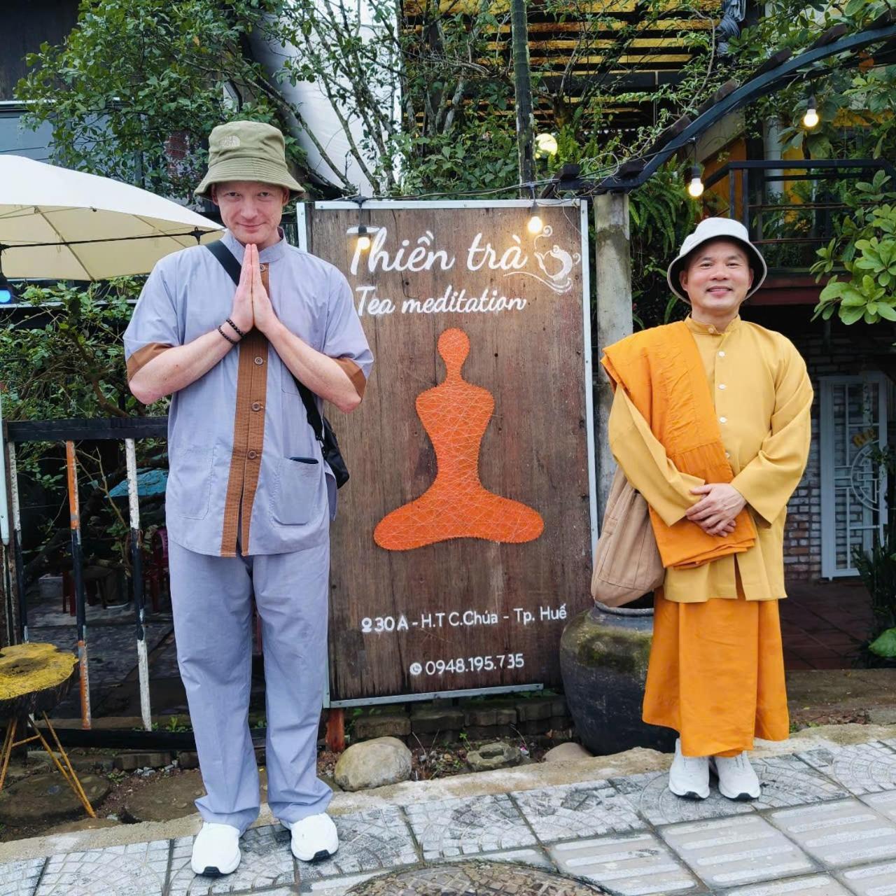 Le Home 顺化 外观 照片